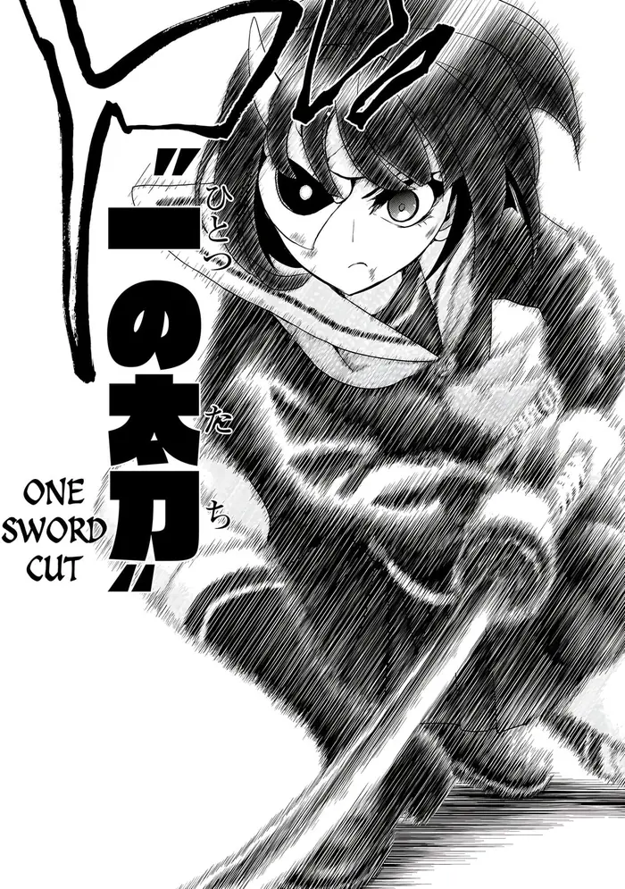 Armed Girl